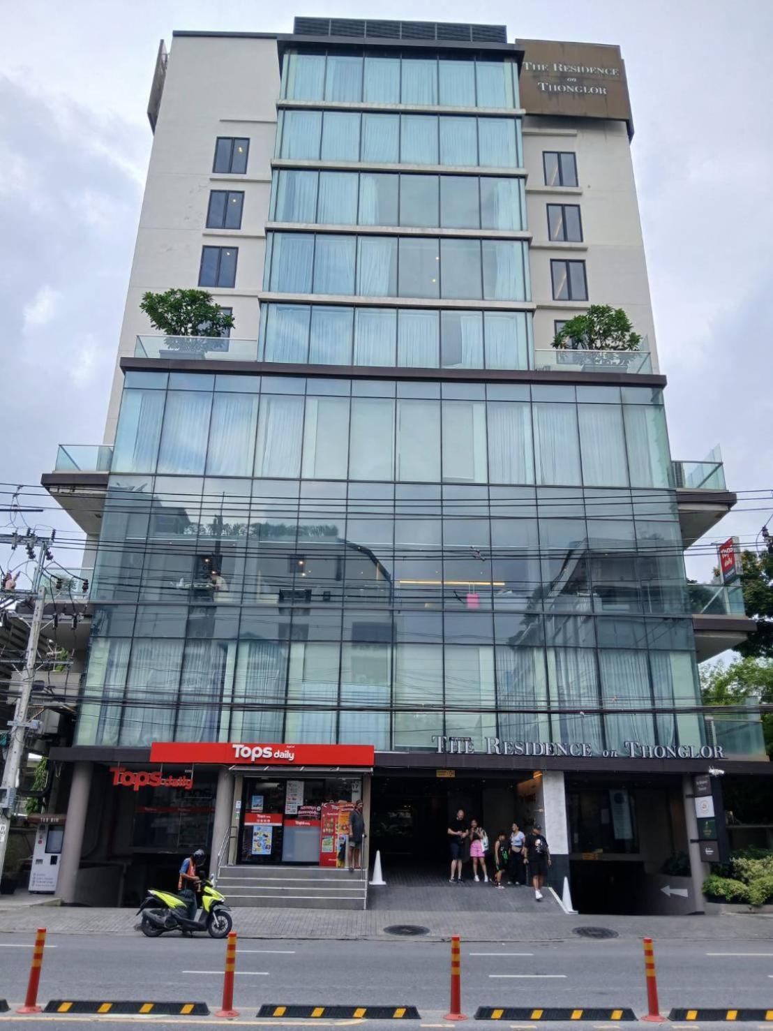 The Residence On Thonglor By Uhg Bangkok Zewnętrze zdjęcie